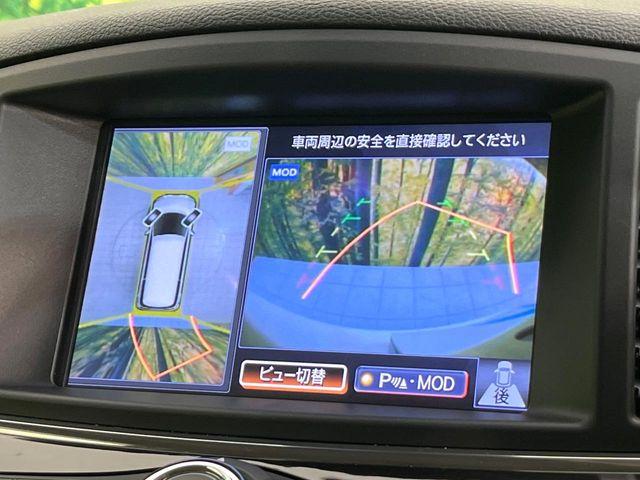 エルグランド（新潟県新潟市東区）