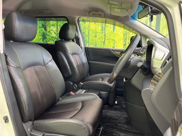 エルグランド（新潟県新潟市東区）