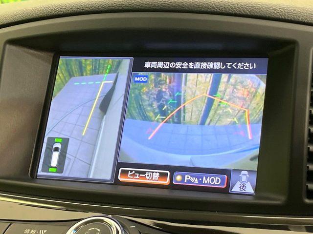 エルグランド（新潟県新潟市東区）