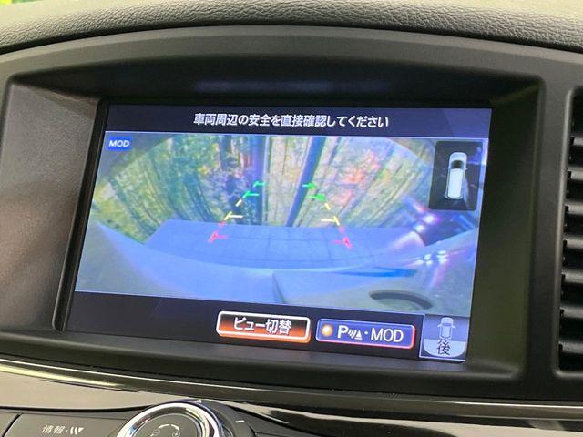 エルグランド（新潟県新潟市東区）