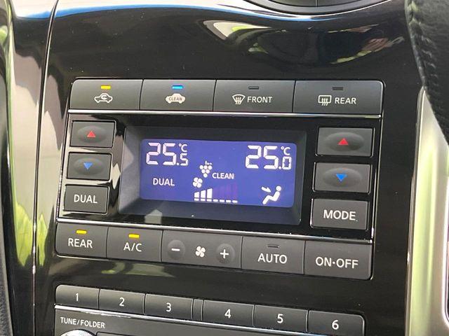 エルグランド（新潟県新潟市東区）