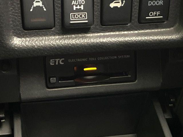 エルグランド（新潟県新潟市東区）