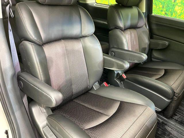 エルグランド（新潟県新潟市東区）