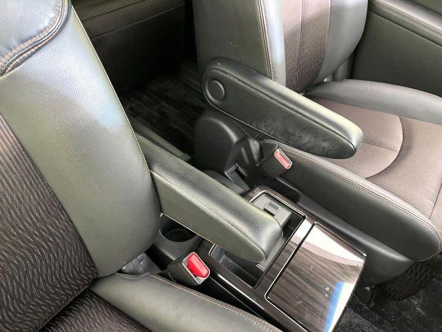 エルグランド（新潟県新潟市東区）