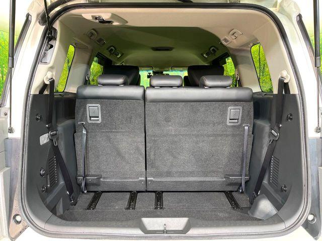 エルグランド（新潟県新潟市東区）