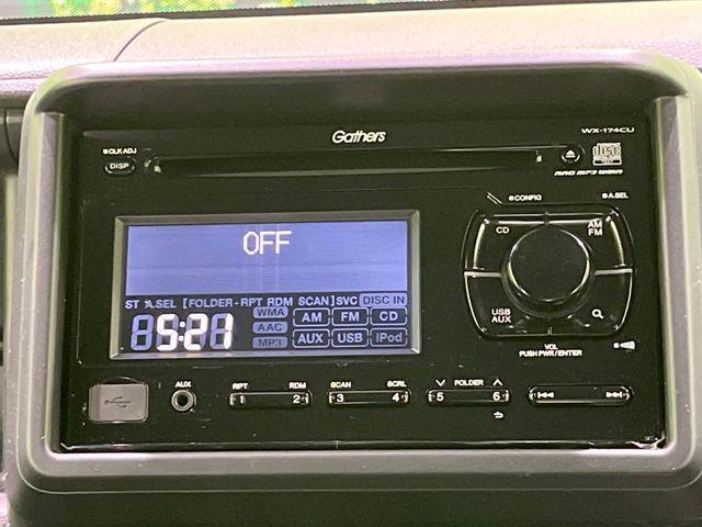 Ｎ－ＶＡＮ（新潟県長岡市）