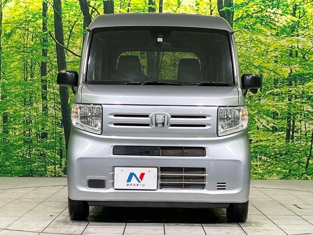 Ｎ－ＶＡＮ（新潟県長岡市）