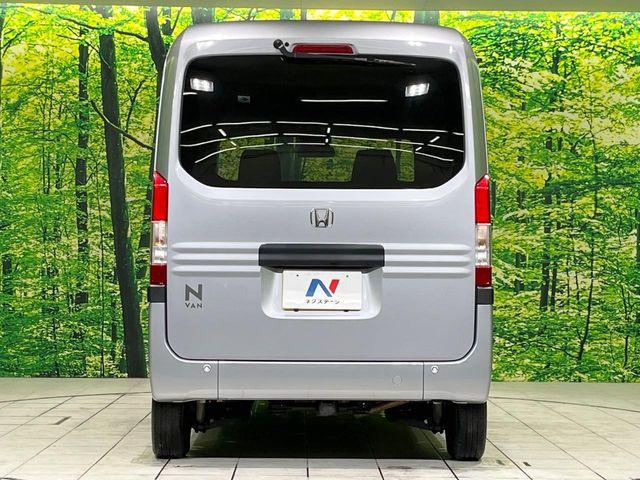 Ｎ－ＶＡＮ（新潟県長岡市）