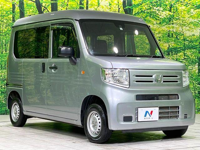 Ｎ－ＶＡＮ（新潟県長岡市）