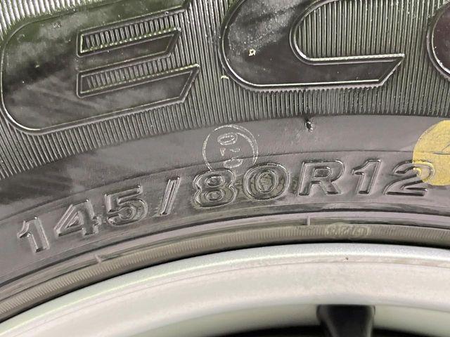 Ｎ－ＶＡＮ（新潟県長岡市）