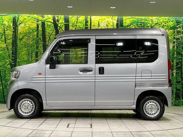 Ｎ－ＶＡＮ（新潟県長岡市）