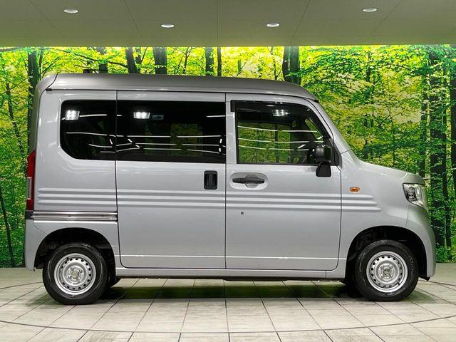 Ｎ－ＶＡＮ（新潟県長岡市）