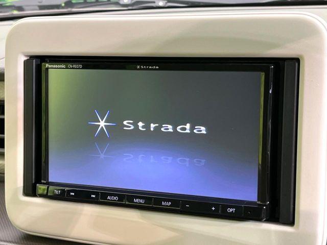 アルトラパン（新潟県新潟市東区）