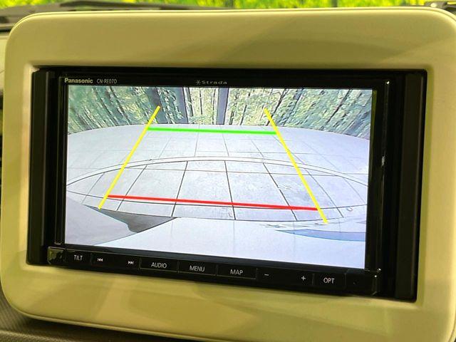 アルトラパン（新潟県新潟市東区）