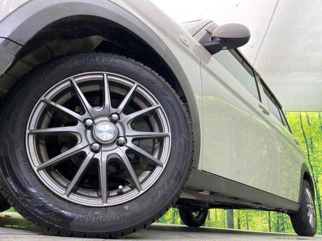 アルトラパン（新潟県新潟市東区）