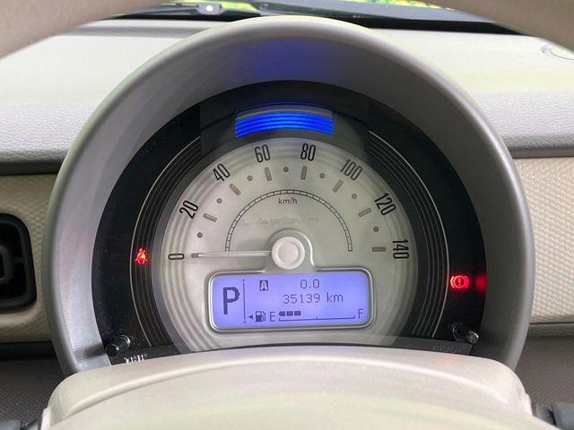 アルトラパン（新潟県新潟市東区）