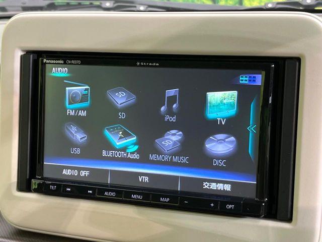 アルトラパン（新潟県新潟市東区）