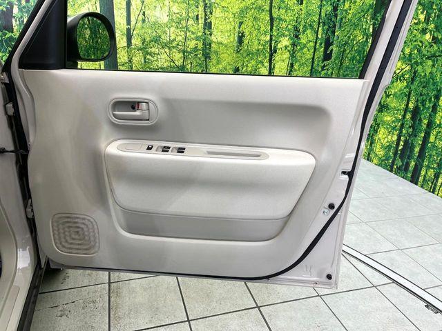 アルトラパン（新潟県新潟市東区）