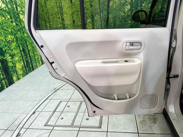 アルトラパン（新潟県新潟市東区）