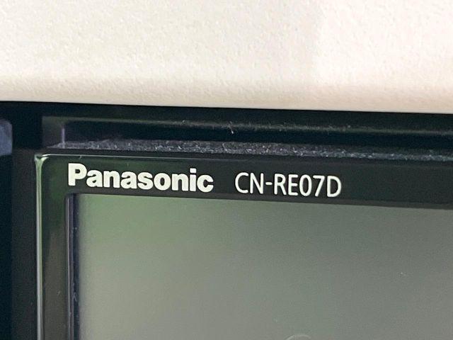 アルトラパン（新潟県新潟市東区）