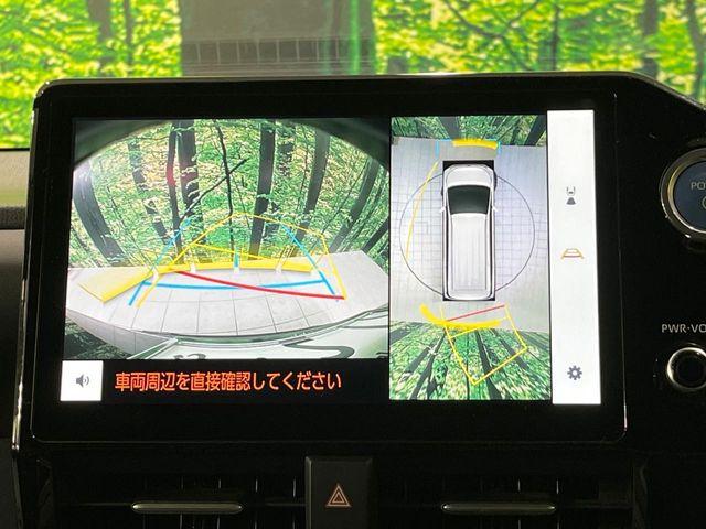 ヴォクシー（新潟県長岡市）画像5