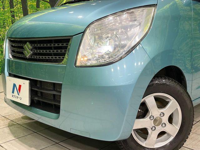 パレット（新潟県長岡市）