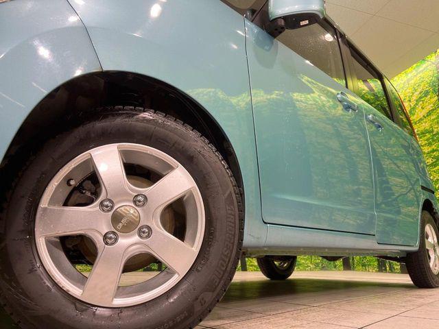 パレット（新潟県長岡市）