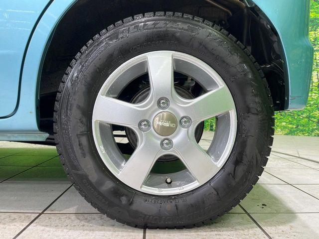 パレット（新潟県長岡市）