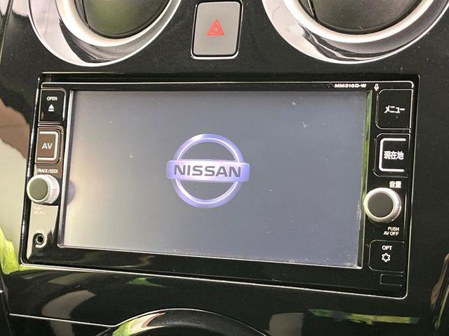 ノート（新潟県新潟市東区）画像4