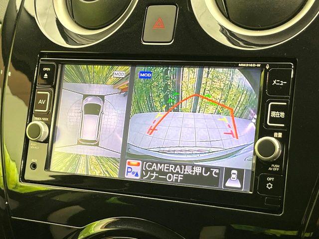 ノート（新潟県新潟市東区）画像5