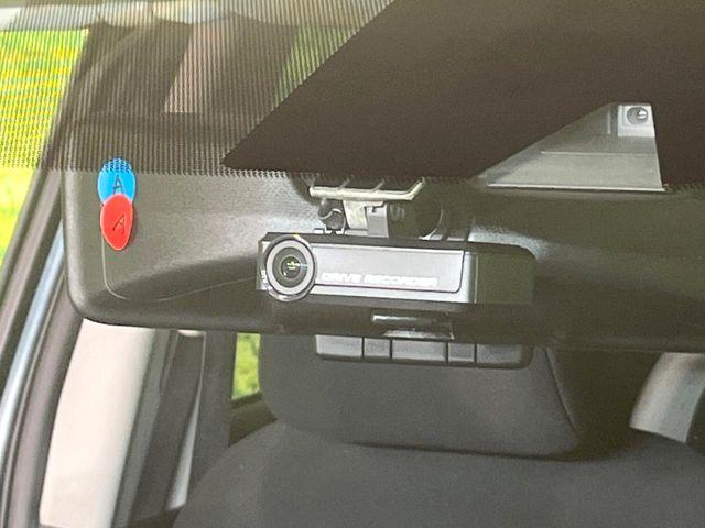 ノート（新潟県新潟市東区）画像7