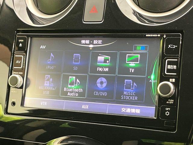 ノート（新潟県新潟市東区）画像29