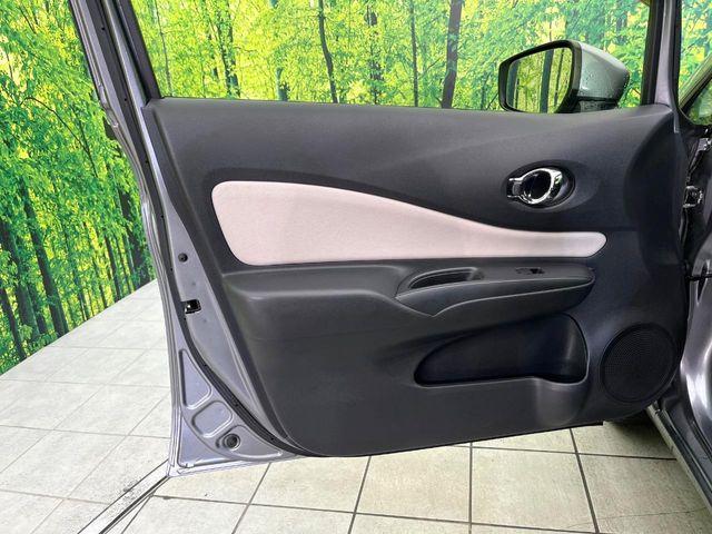 ノート（新潟県新潟市東区）画像45