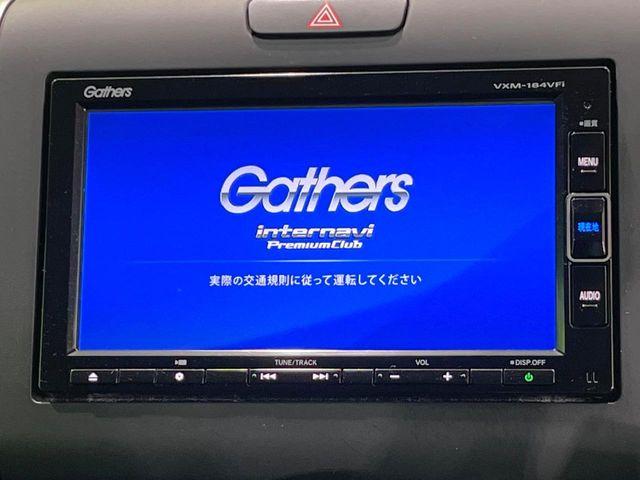 フリード＋（新潟県長岡市）画像3