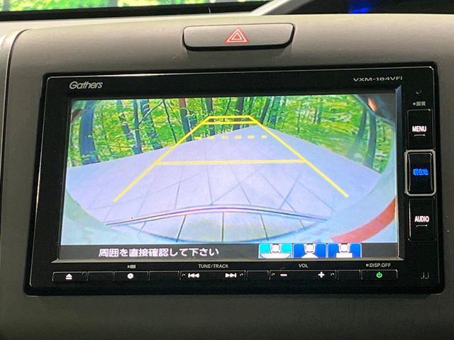 フリード＋（新潟県長岡市）画像4