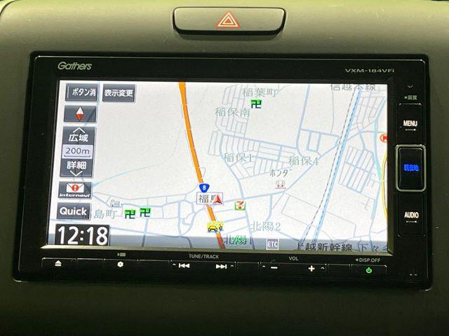 フリード＋（新潟県長岡市）画像26