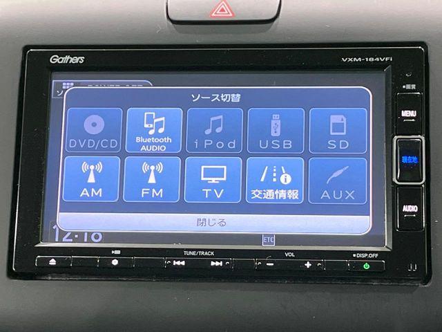 フリード＋（新潟県長岡市）画像27