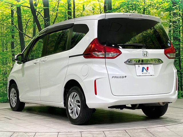 フリード＋（新潟県長岡市）画像61