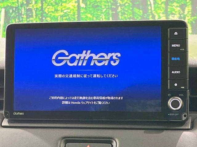 ヴェゼル（新潟県長岡市）画像4