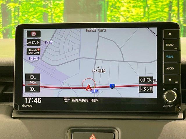 ヴェゼル（新潟県長岡市）画像27