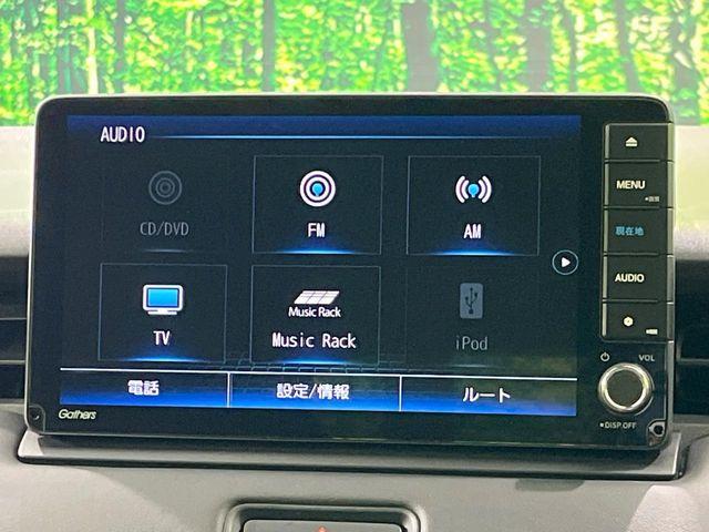 ヴェゼル（新潟県長岡市）画像28