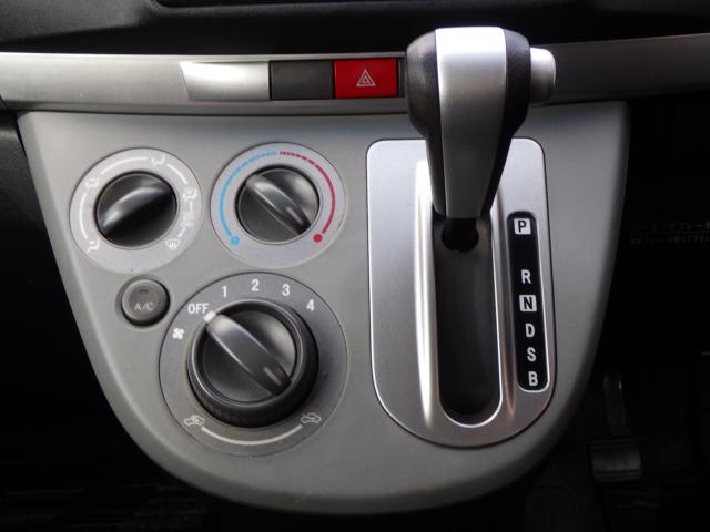 ムーヴ（新潟県新潟市中央区）画像21