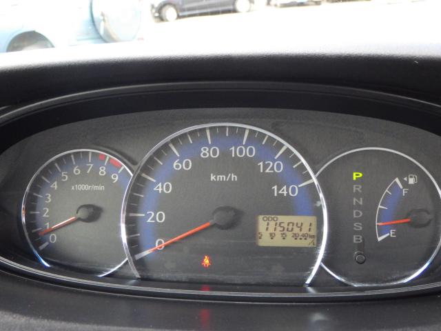 ムーヴ（新潟県新潟市中央区）画像16