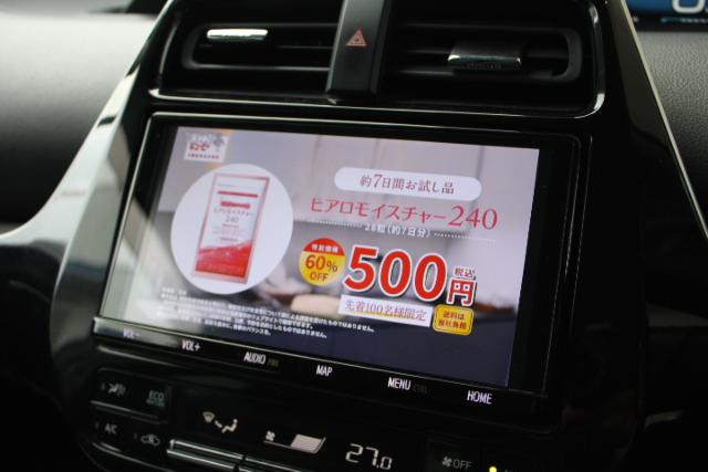 プリウス（新潟県新潟市西区）