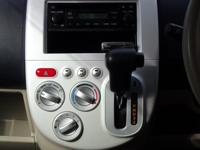 eKワゴン（新潟県新潟市中央区）画像17