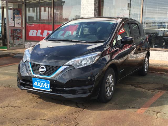 ノート（新潟県阿賀野市）画像2