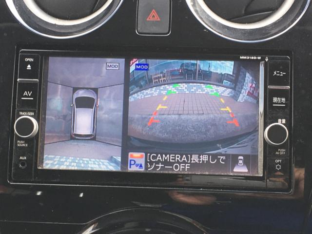 ノート（新潟県阿賀野市）画像18