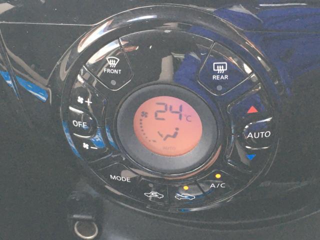 ノート（新潟県阿賀野市）画像20