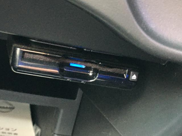 ノート（新潟県阿賀野市）画像22