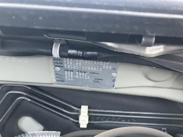 パッソ（新潟県新潟市西蒲区）画像4